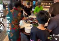 兰州富力万达文华酒店端午主题活动温情落幕