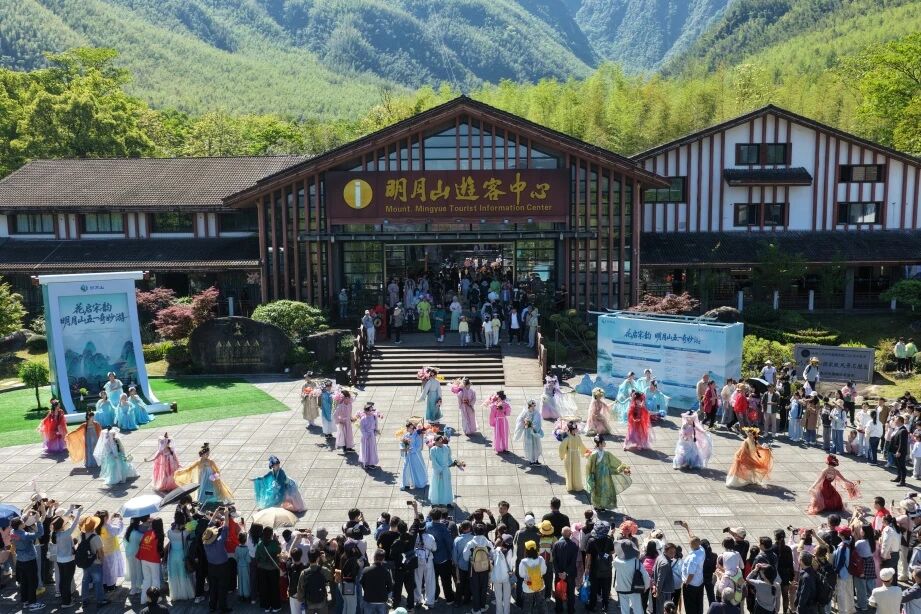 创历史新高！明月山景区五一假期完美收官，人气口碑双丰收！
