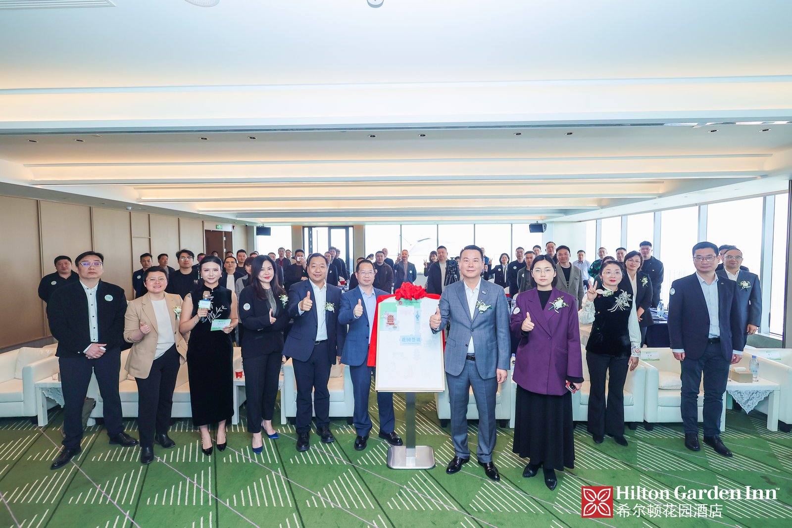 绽欣启汉 共筑繁花 | 2026希尔顿花园酒店投资私享会·武汉站圆满收官