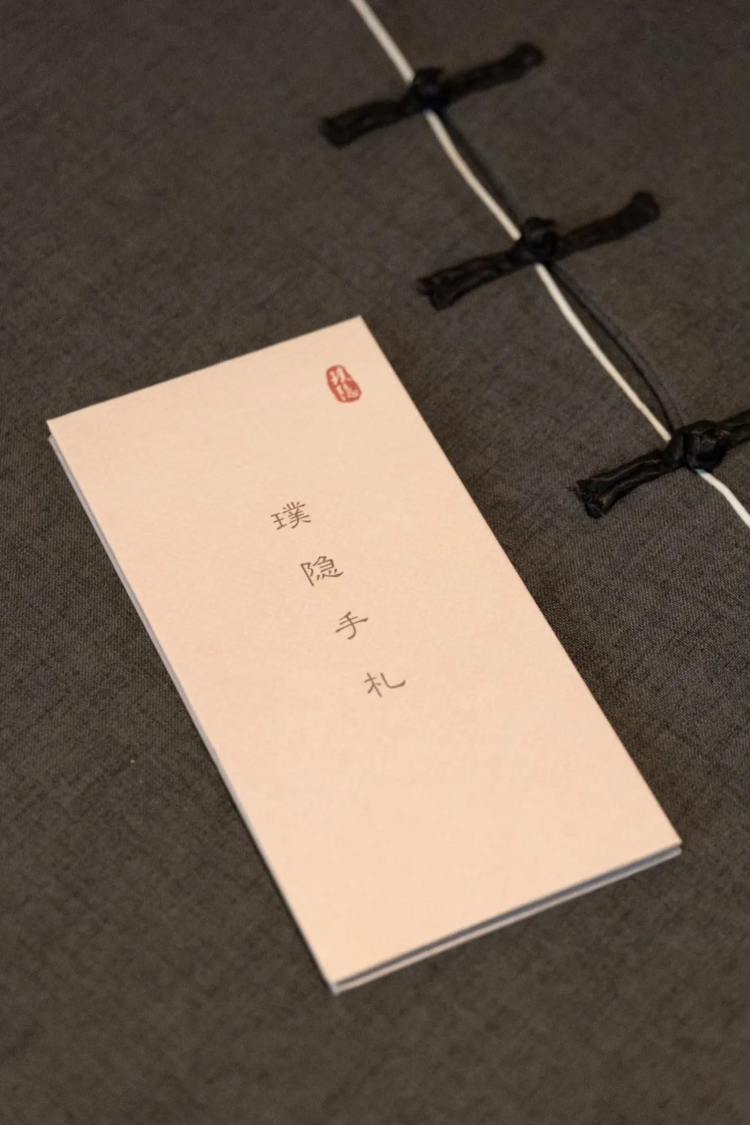 图片 9.png
