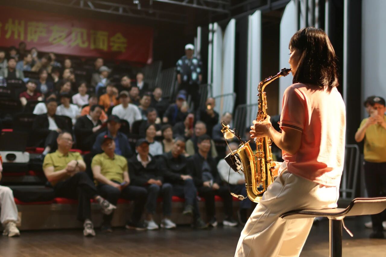 声动人心，余韵悠长！台州府城萨克斯品鉴音乐会圆满落幕