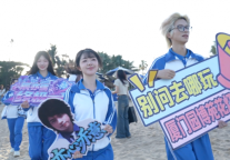  五一来厦门看什么？辰亦儒亚瑟王造型亮相，厦门园博苑花灯乐园打造青春回忆夜