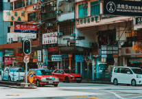 香港入境处：五一黄金周内地访港人次料达98万，同比增7%