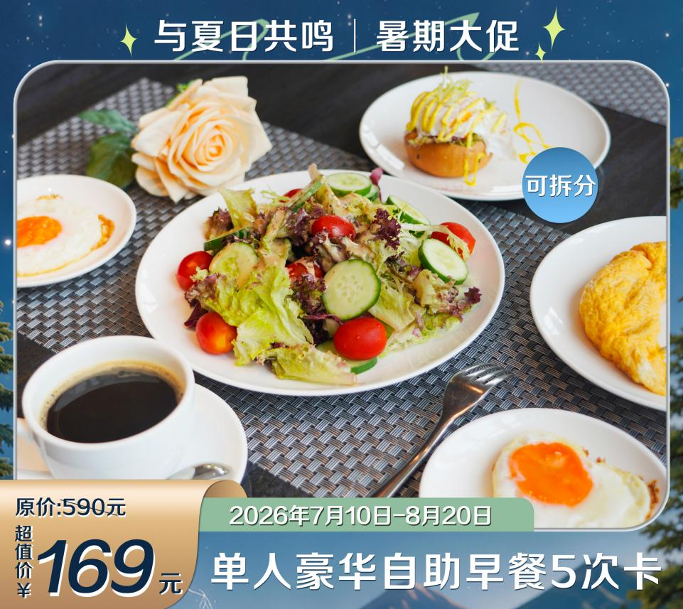 图片 8.png