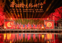 五一山海关景区：百场演出嗨翻天，百幕矩阵燃动全城