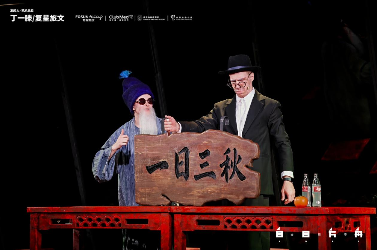 图片 3.png