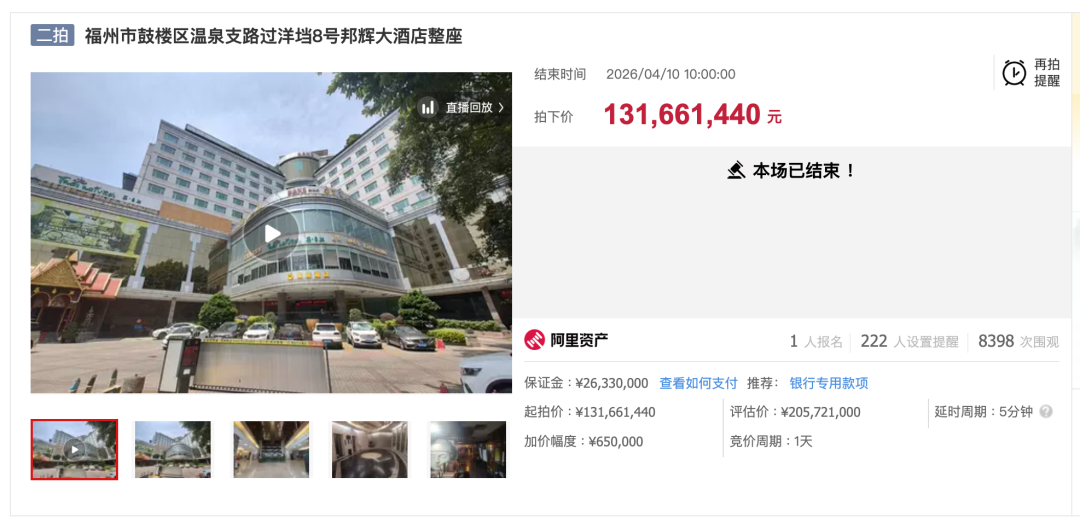 图片 4.png