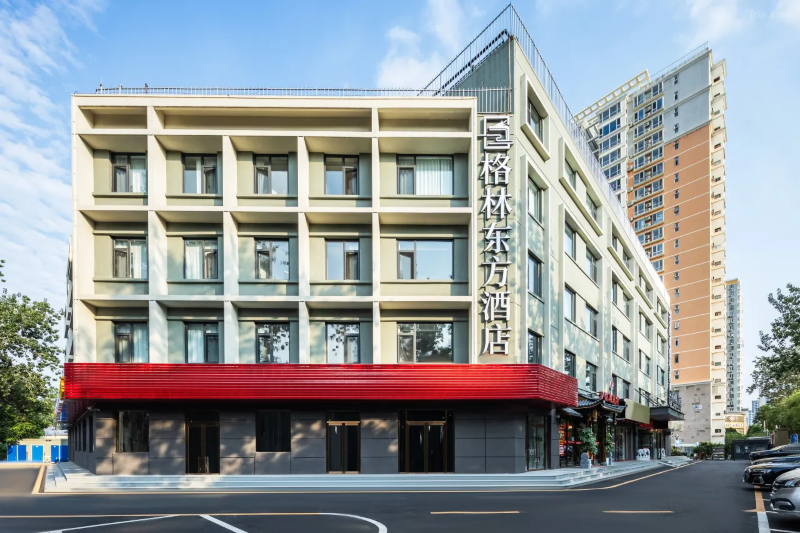 006346格林东方北京市丰台区刘家窑地铁站酒店.png
