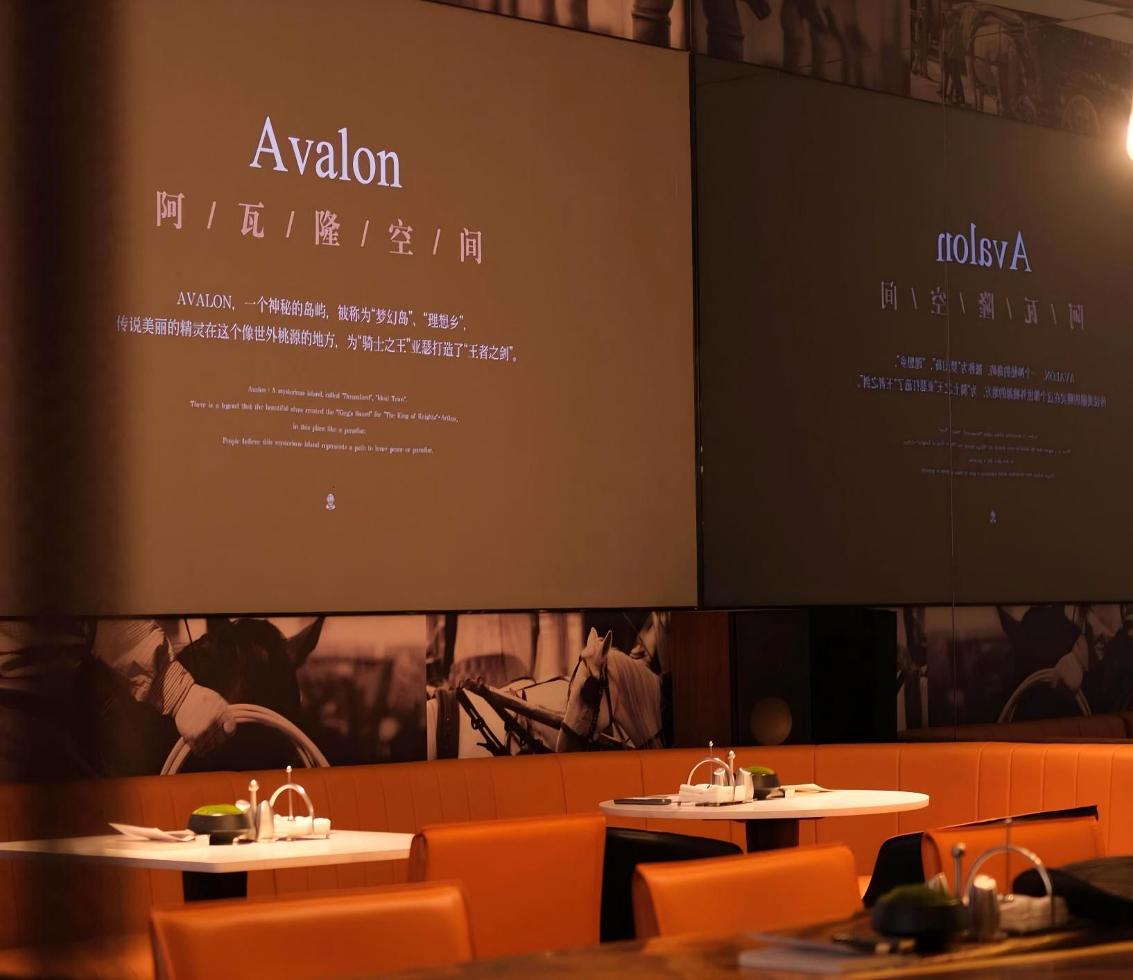 以棋会友，微醺入梦｜在骑士物语邂逅理想之境“阿瓦隆”