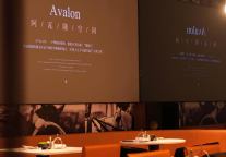 以棋会友，微醺入梦｜在骑士物语邂逅理想之境“阿瓦隆”