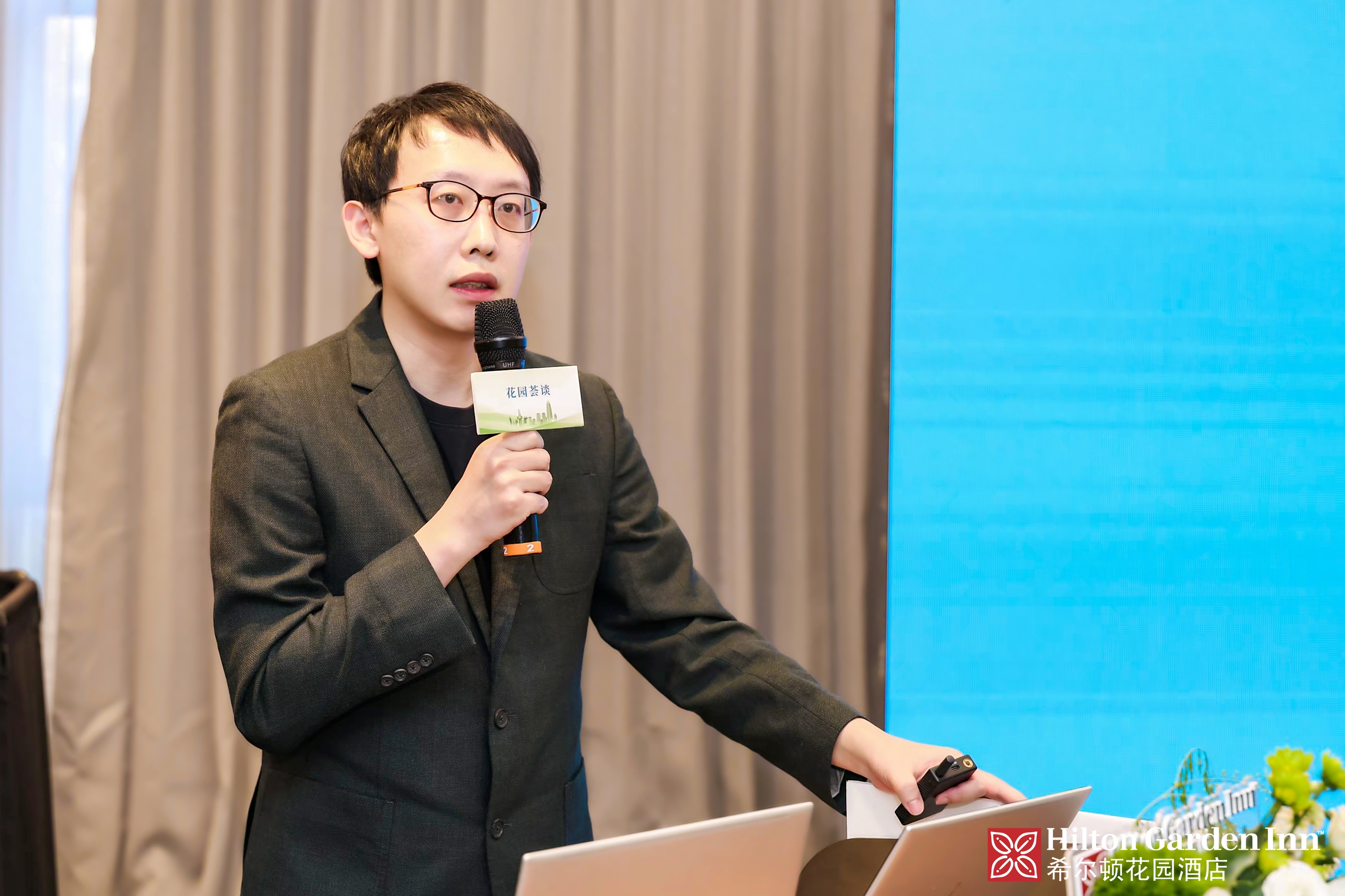 希尔顿集团大中华区及蒙古特许经营酒店项目设计经理李翰超.JPG