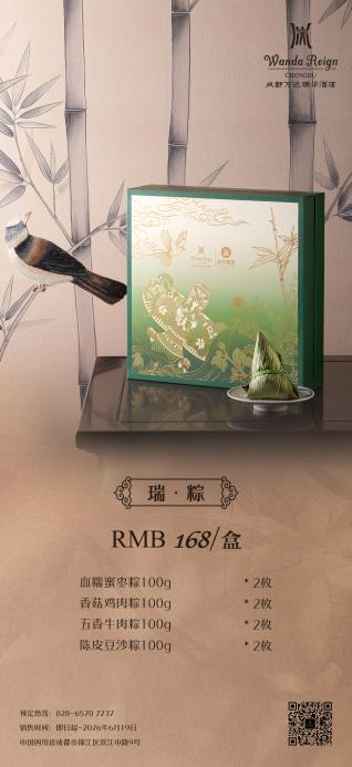 图片 2.png