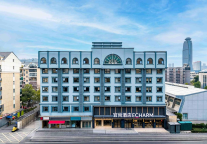 以“舒适经济学”为锚，宜尚酒店武汉理工大学店领跑区域市场