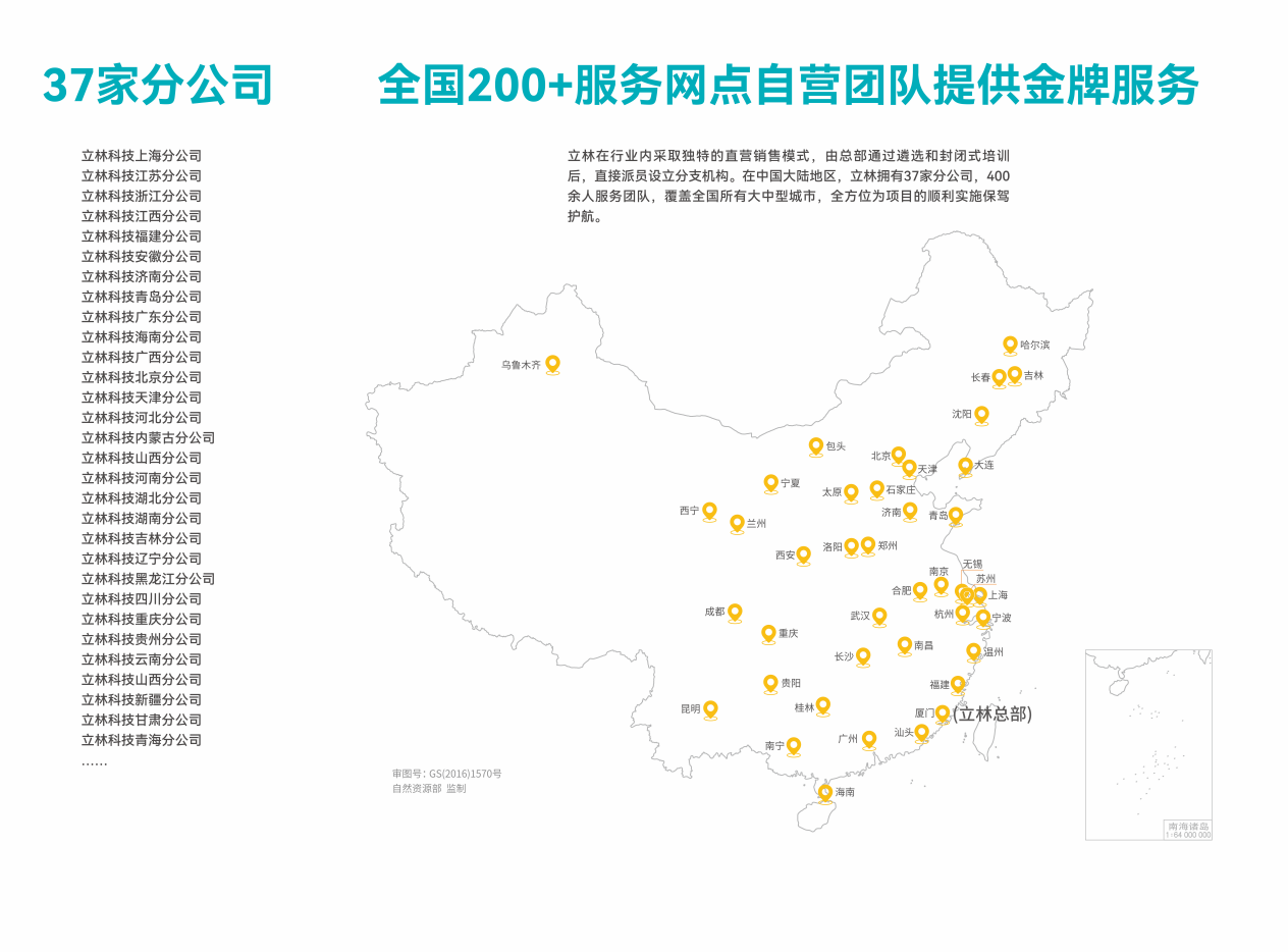 图片 8.png