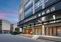 【新店开业】| 寓约电竞酒店（南昌玛雅乐园灌婴路地铁站店）正式营业！