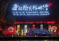 假期首日氛围感拉满！山海关景区百场演出承包你的快乐五一！
