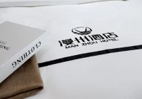 贵州省贵阳市开新店啦！漫州酒店（青云市集店）欢迎您！