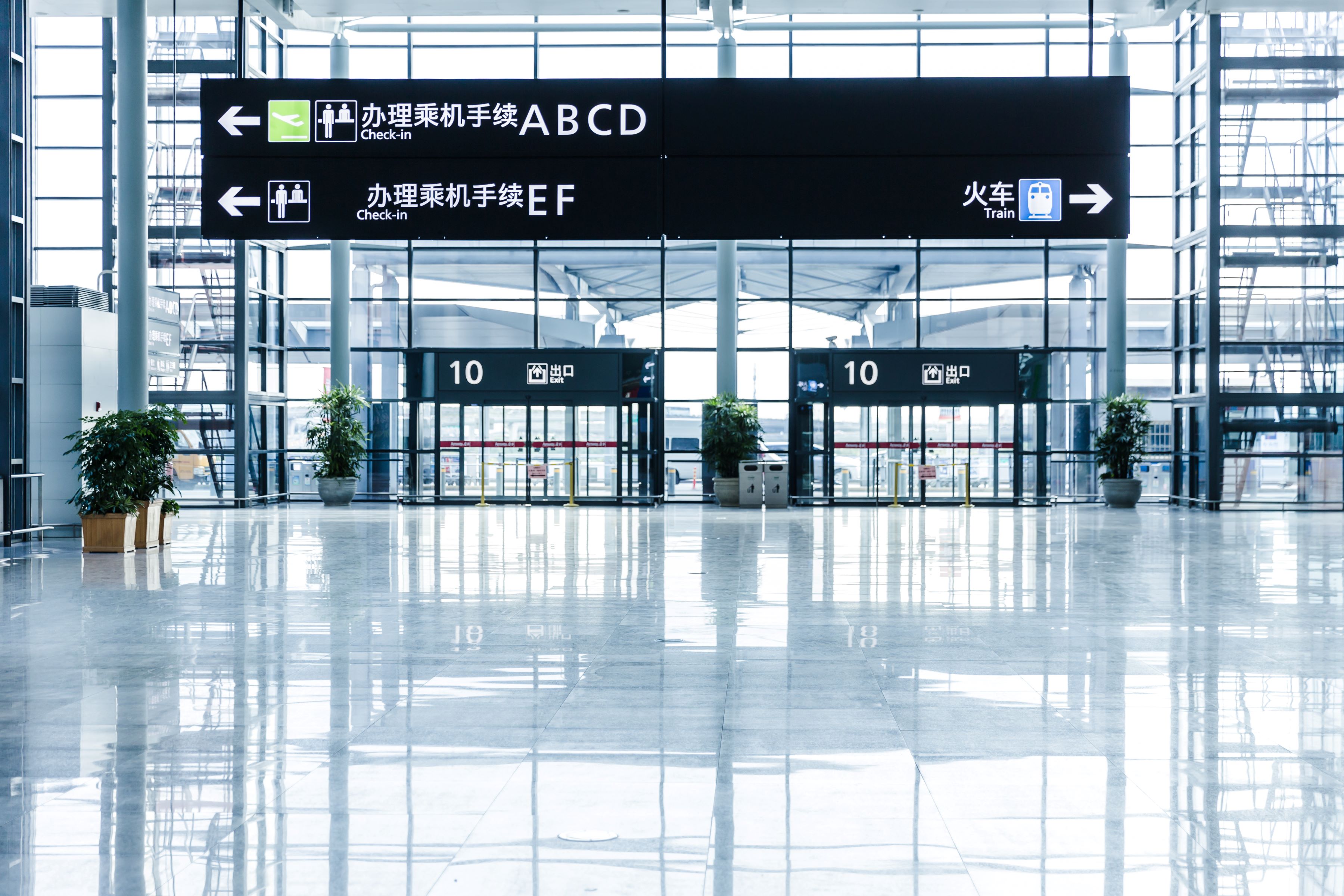 5月19日广州白云机场肇庆温德姆酒店候机楼开业