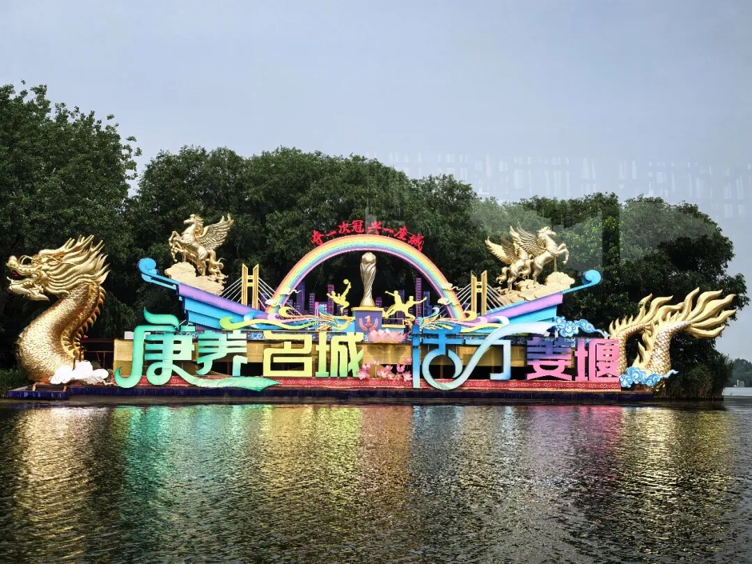 微信图片_2026-07-22_103536_269.jpg