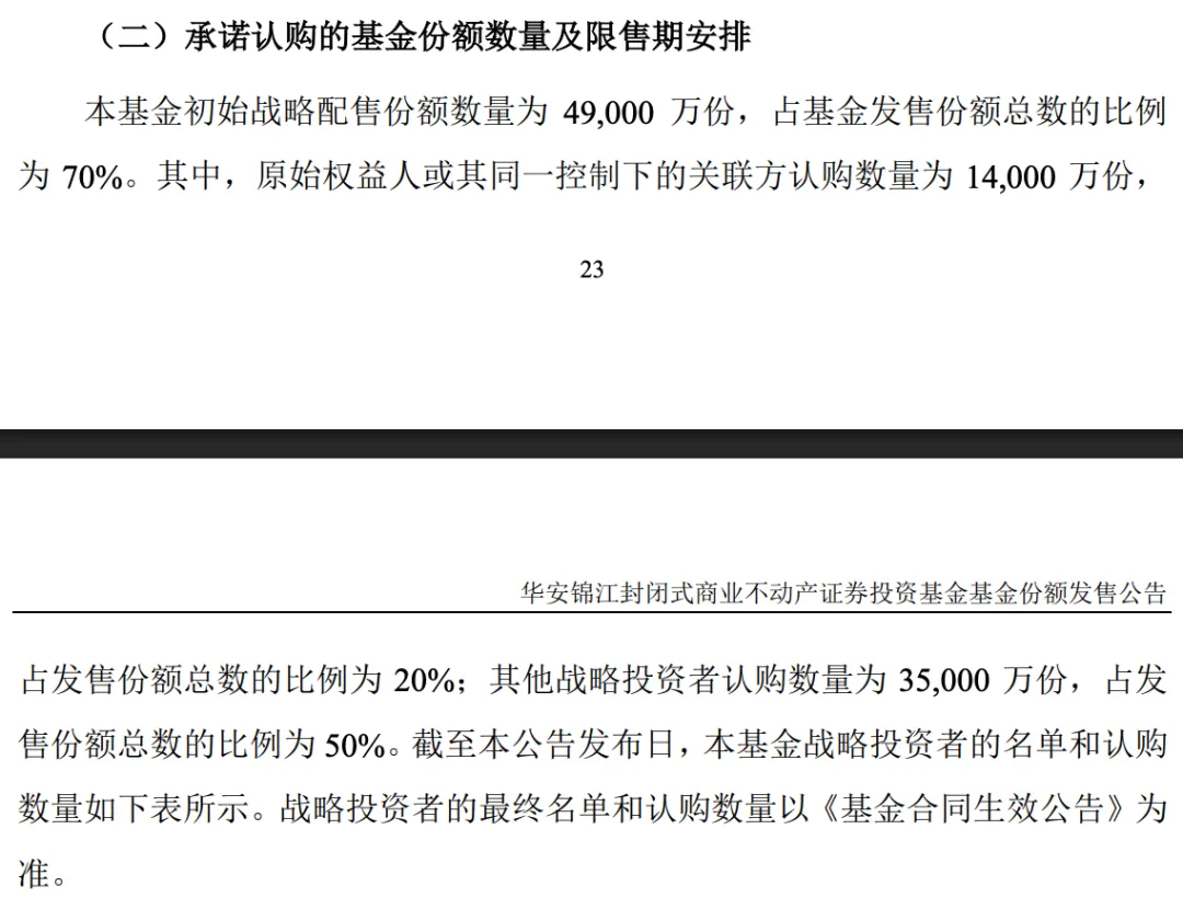 图片 9.png