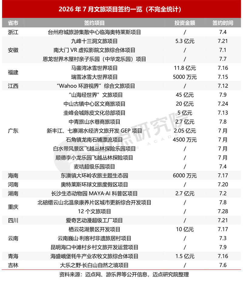1-水印01.jpg