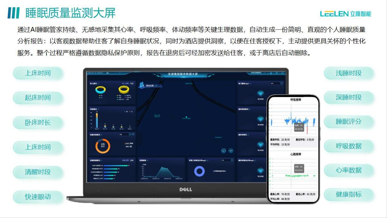 图片 7.png