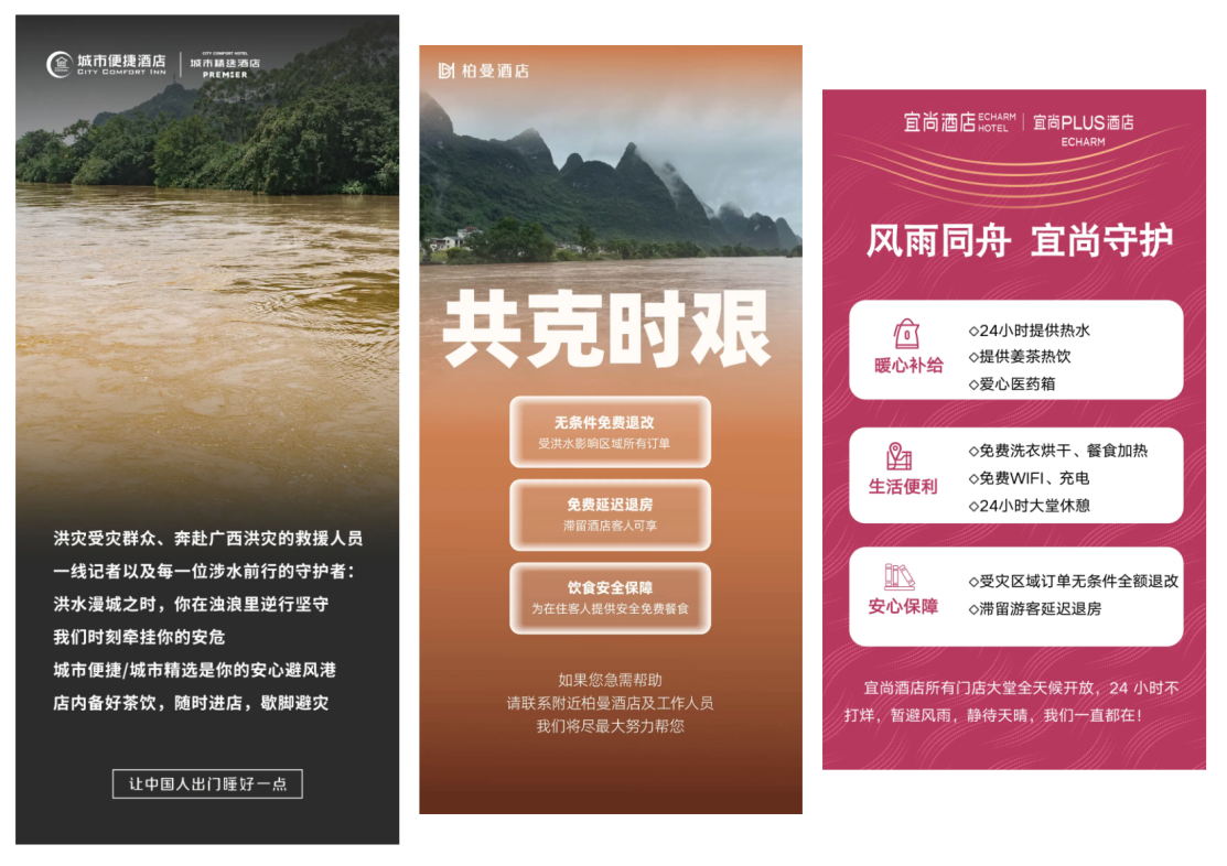 图片32.png