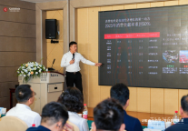 尚美数智酒店集团携手天水文旅共启新程，政企联动探索“羲皇故里”旅宿融合新动能