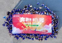 张久明：建设企业文化（下） --------康乃馨集团打造百年企业纪实（八）