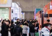 做智慧旅游系统的服务商，怎么让景区知道你？