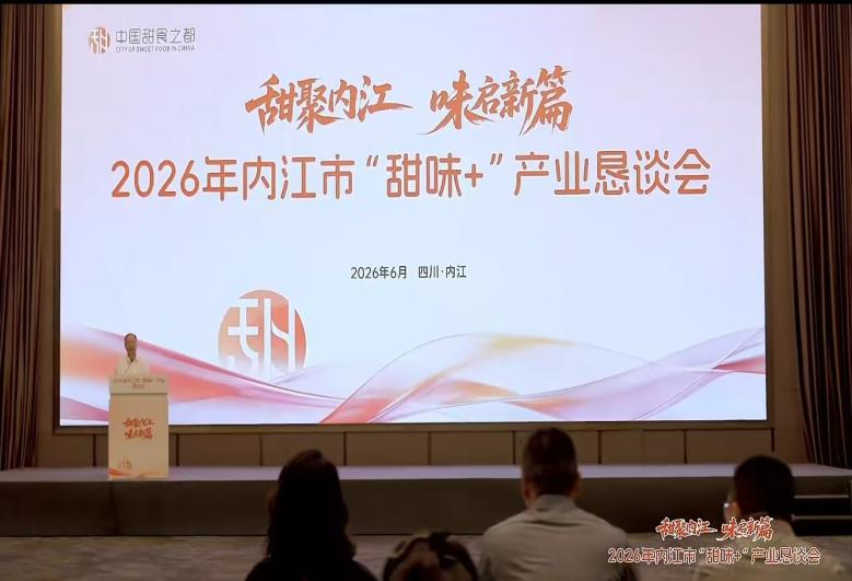 图片 2.png