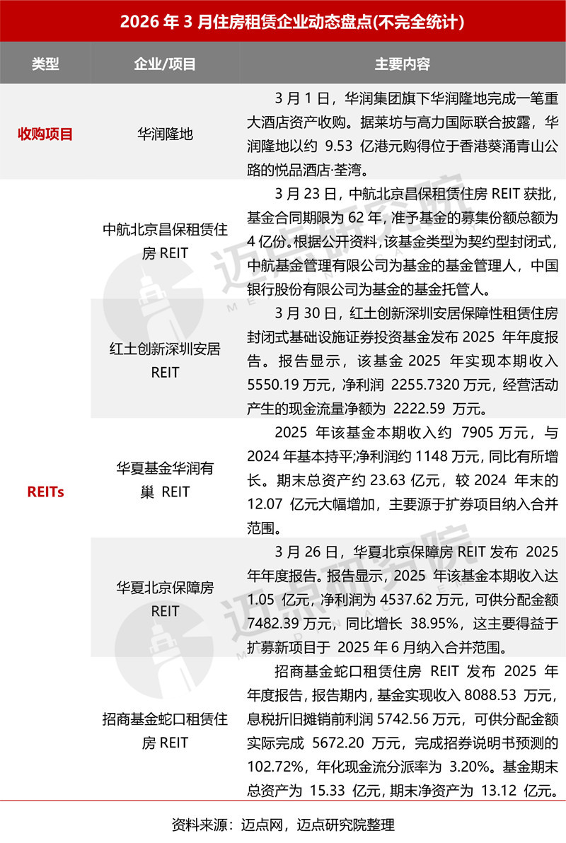 9_副本_副本.jpg