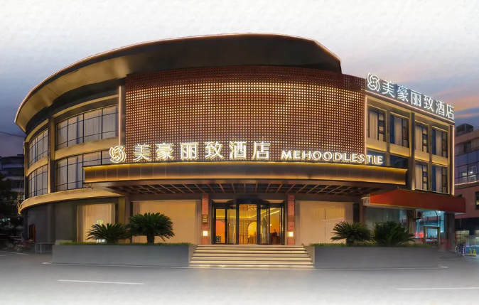 美豪丽致酒店：六一大小同乐攻略｜收藏这一篇就够了