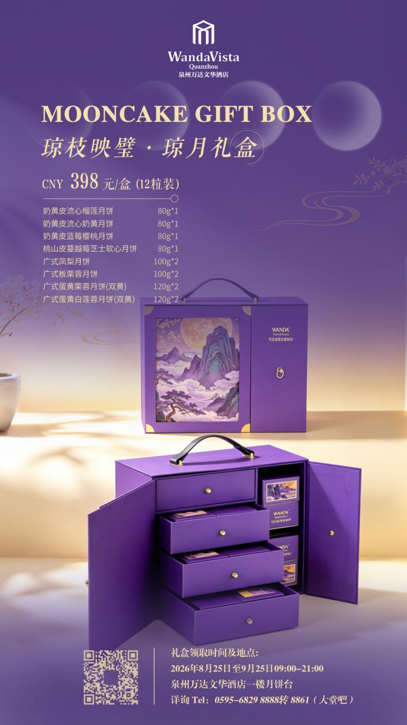 图片 5.png