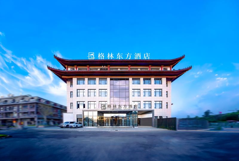 格林东方酒店(北京国贸四惠高碑店地铁站店)(1).jpg