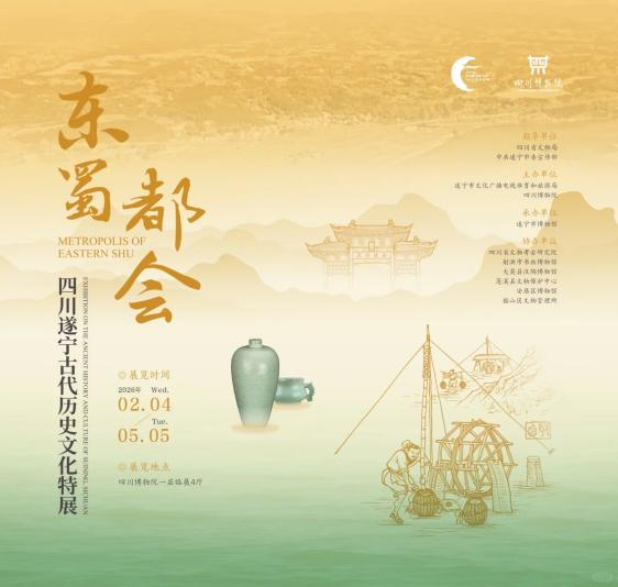 图片 3.png