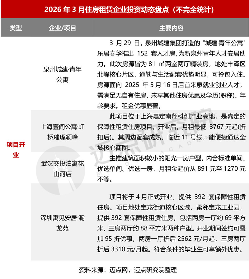 11_副本.jpg