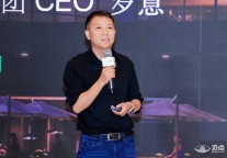 乐乎罗意：客户、产品、员工，长租公寓的三个原点