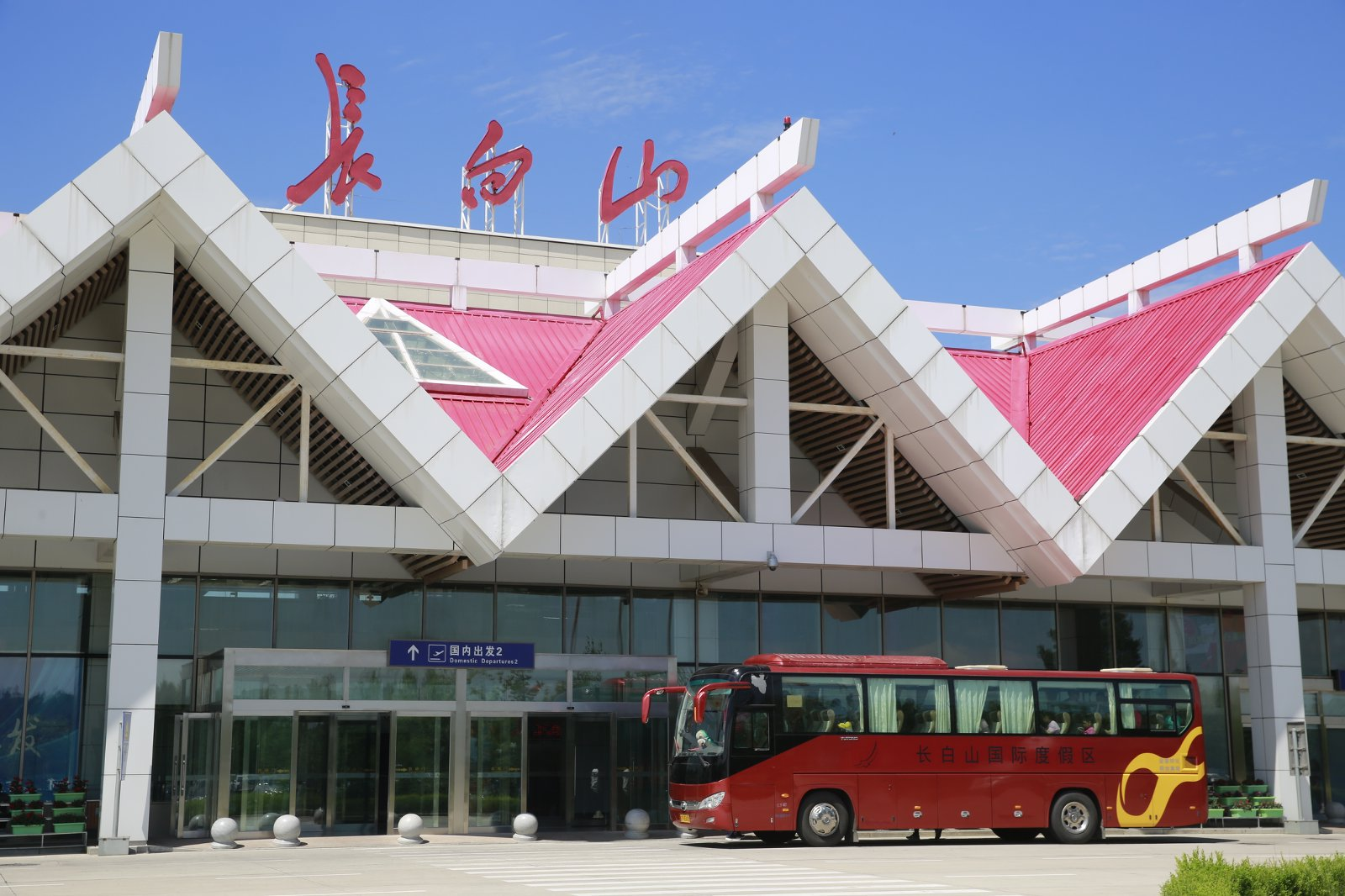图片 2.png
