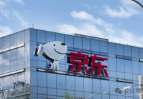 前京东酒旅负责人已正式离职 携程系高管团队退场