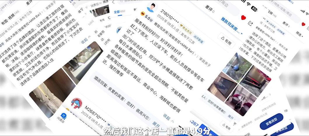 图片 8.png