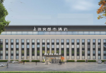 投资途客都市酒店赚钱吗?加盟好不好?