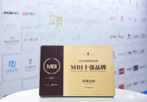 喜报！热烈祝贺花筑民宿蝉联精品民宿MBI十强