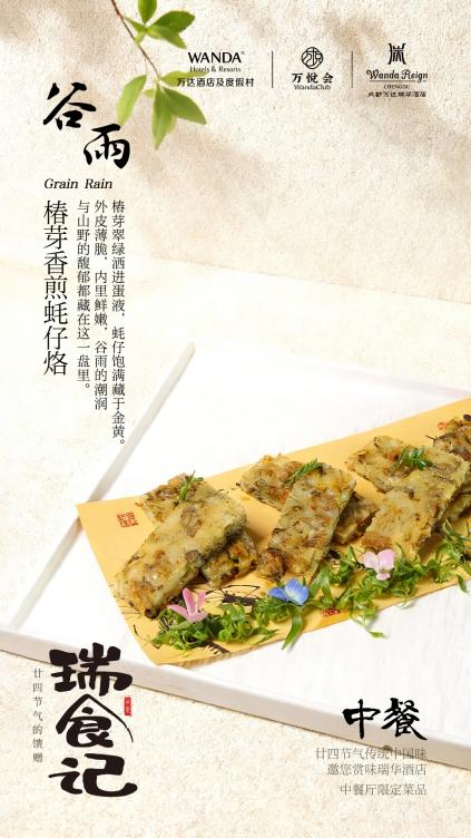 图片 2.png