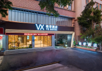 春日启新，栖居有境｜格菲酒店（南宁朝阳广场民主路店）盛大开业