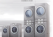 专访LG商用洗烘：2026 Hotel &Shop Plus上海国际酒店及商业空间博览会优质企业报道