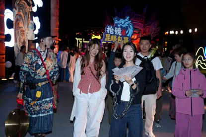 image.gif