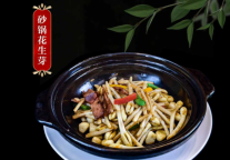 春味上新·鲜到舌尖  乌鲁木齐富力万达文华酒店春季新品创新上市