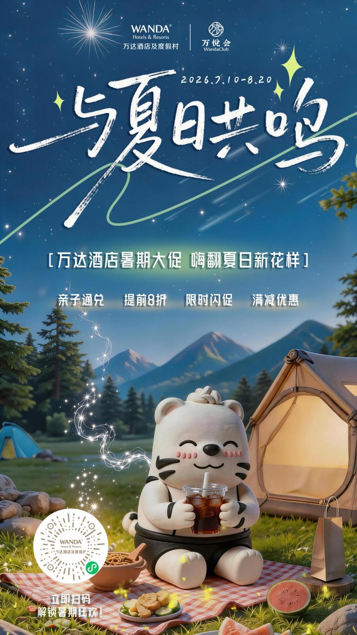 图片 1.png