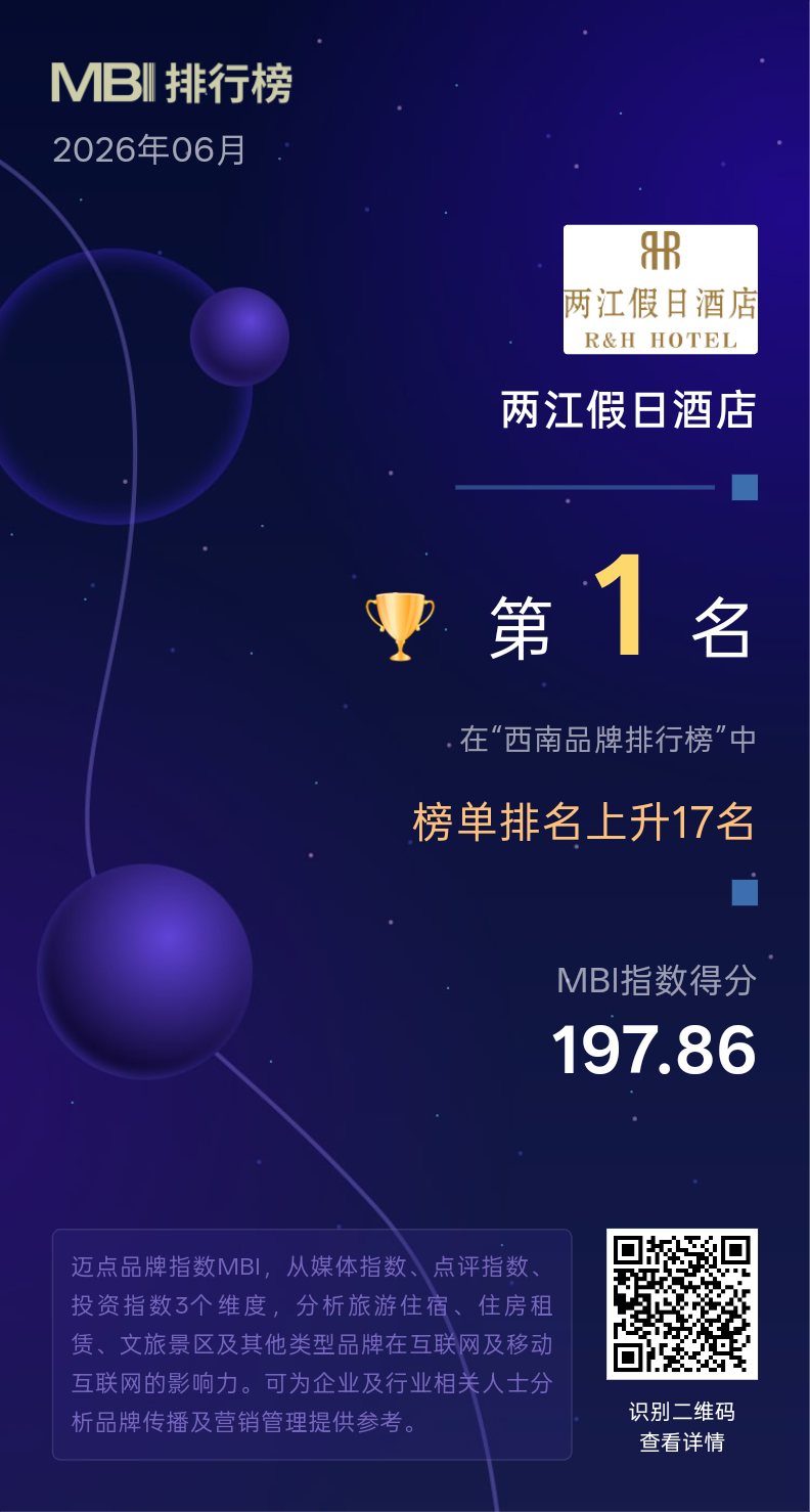 微信图片_20260707153538_2846_1121.png